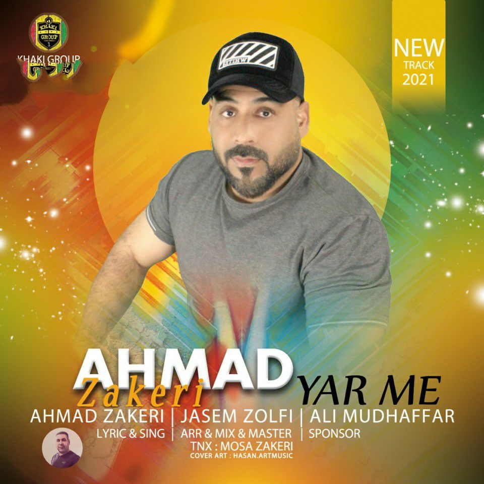 احمد ذاکری یار مه